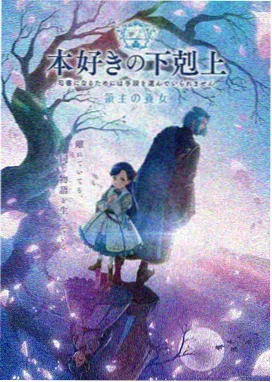 仙逆前期剧集合集